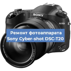 Замена объектива на фотоаппарате Sony Cyber-shot DSC-T20 в Новосибирске